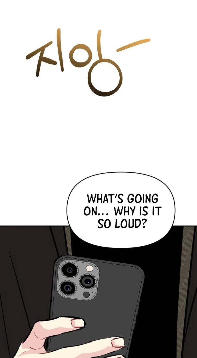 Watch Out For Look-alikes Chapter 40 page 48