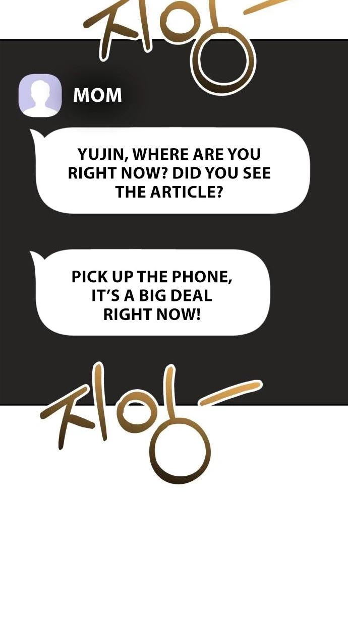 Watch Out For Look-alikes Chapter 40 page 54