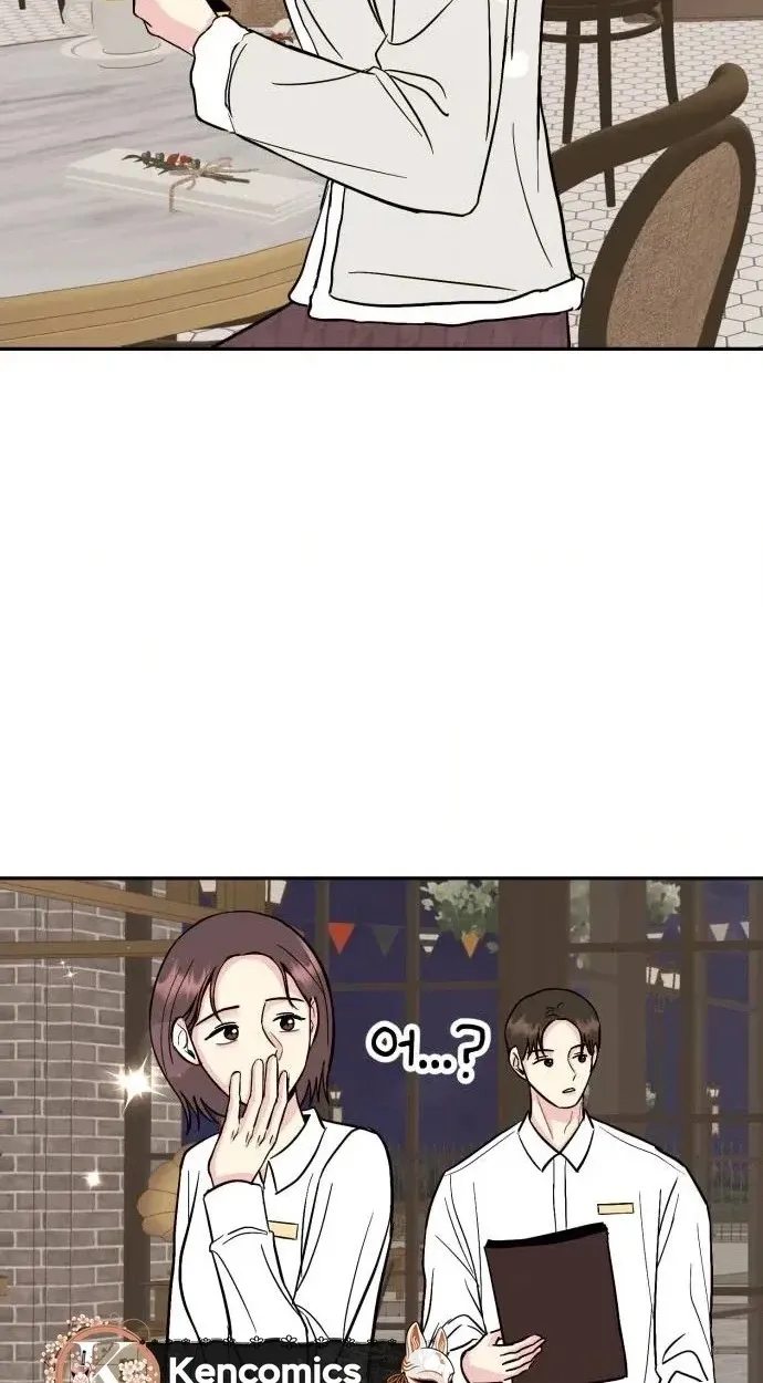 Watch Out For Look-alikes Chapter 40 page 70