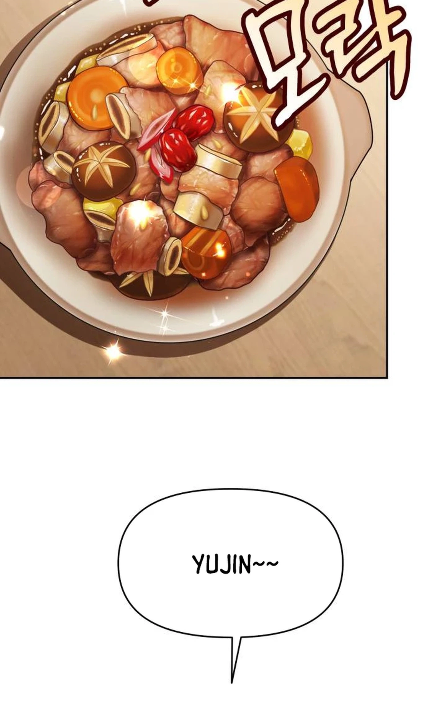 Watch Out For Look-alikes Chapter 41 page 4