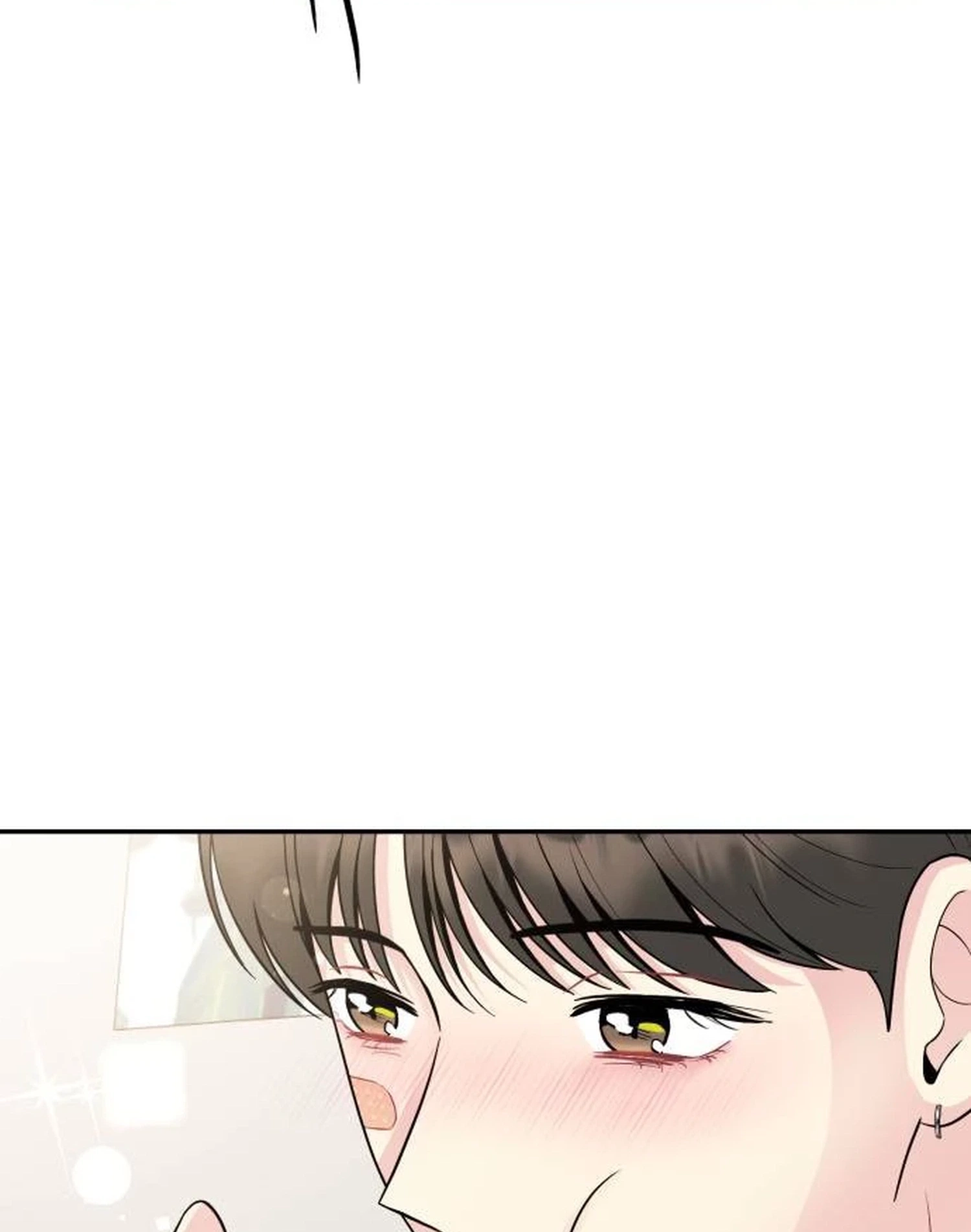 Watch Out For Look-alikes Chapter 41 page 6