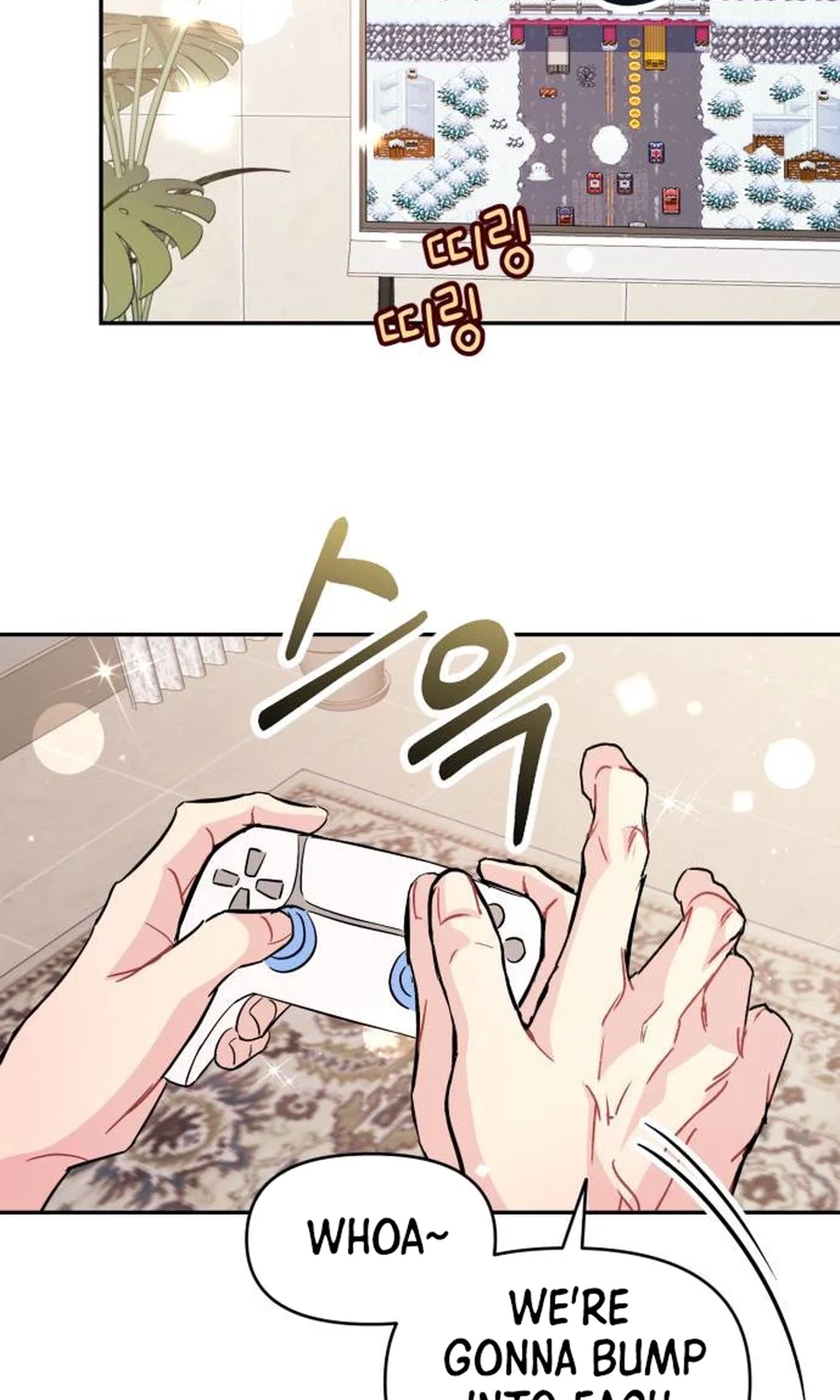 Watch Out For Look-alikes Chapter 41 page 9