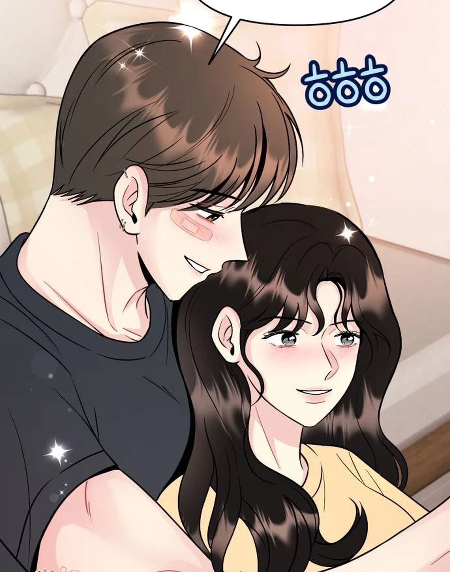 Watch Out For Look-alikes Chapter 41 page 11