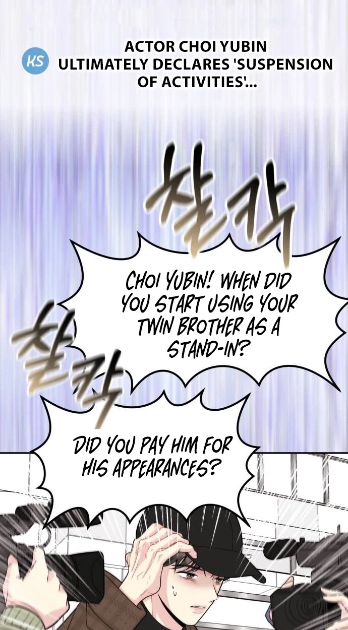 Watch Out For Look-alikes Chapter 41 page 23