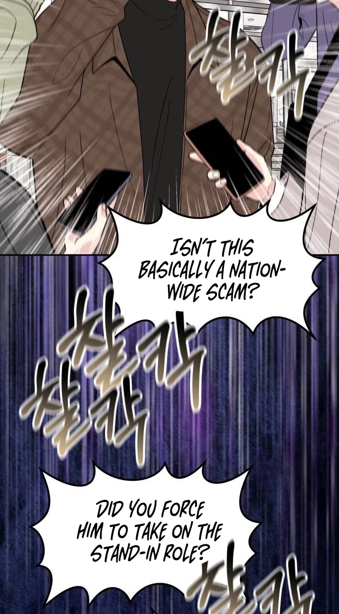 Watch Out For Look-alikes Chapter 41 page 24