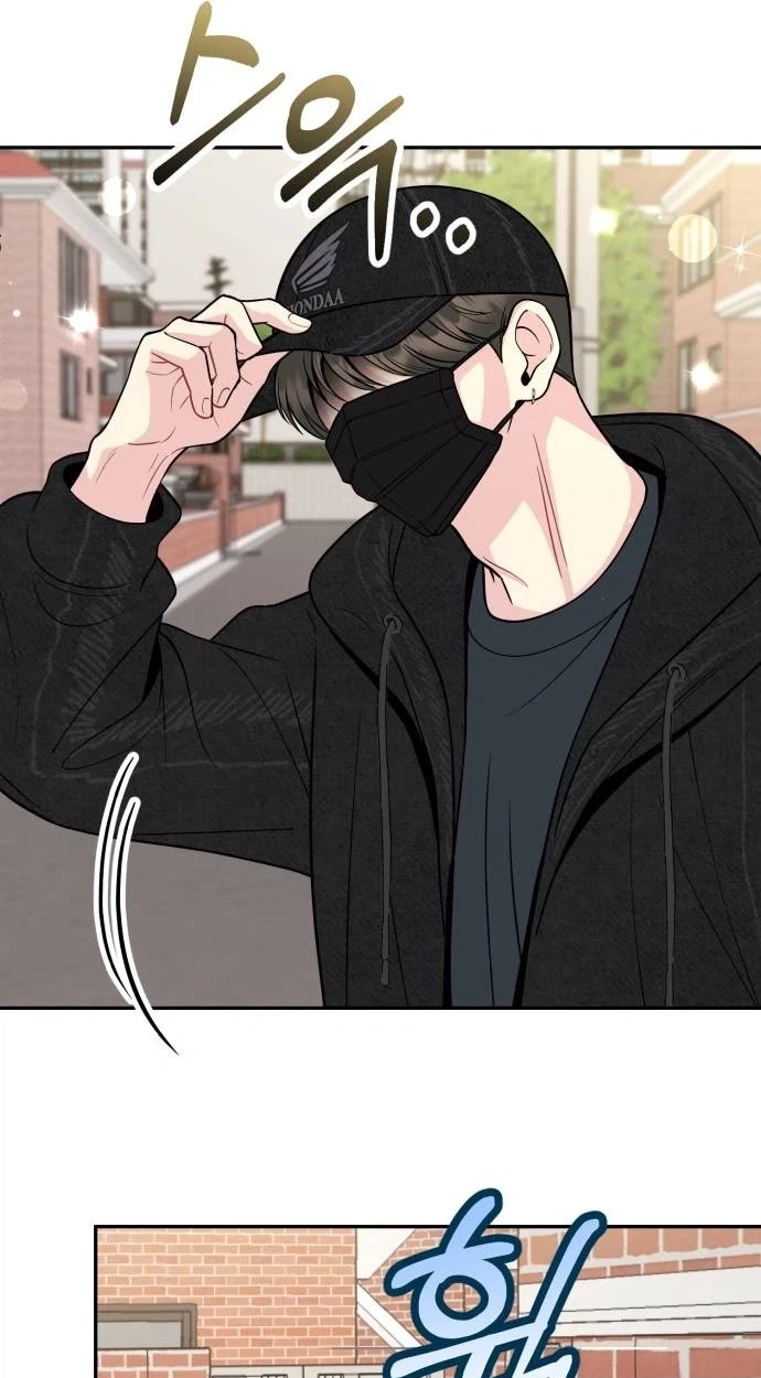Watch Out For Look-alikes Chapter 41 page 42