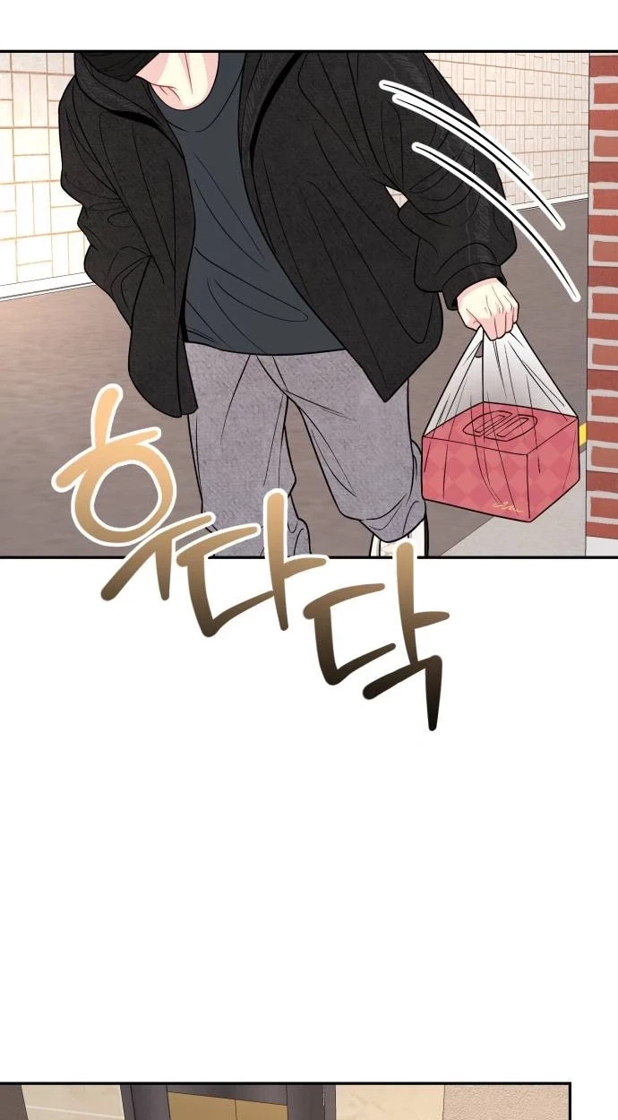 Watch Out For Look-alikes Chapter 41 page 45