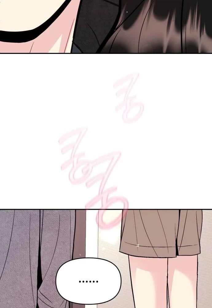 Watch Out For Look-alikes Chapter 41 page 68