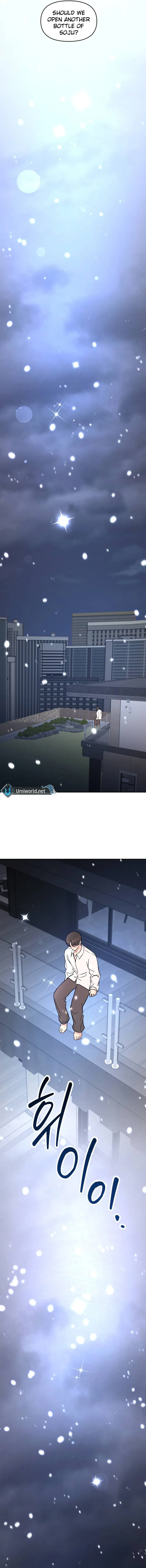 Watch Out For Look-alikes Chapter 5 page 20