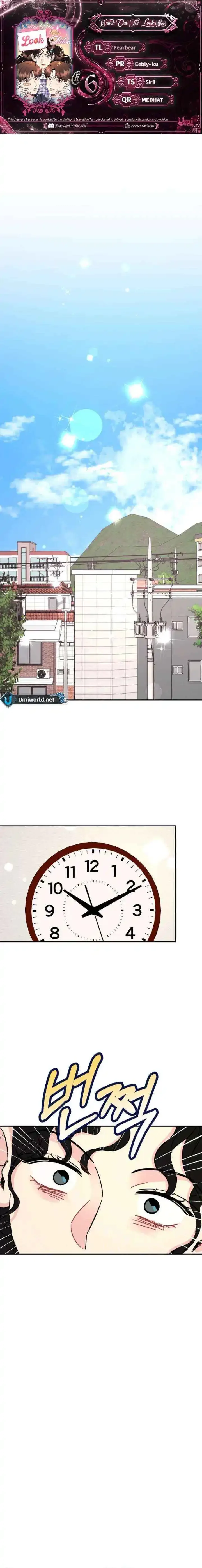 Watch Out For Look-alikes Chapter 6 page 2
