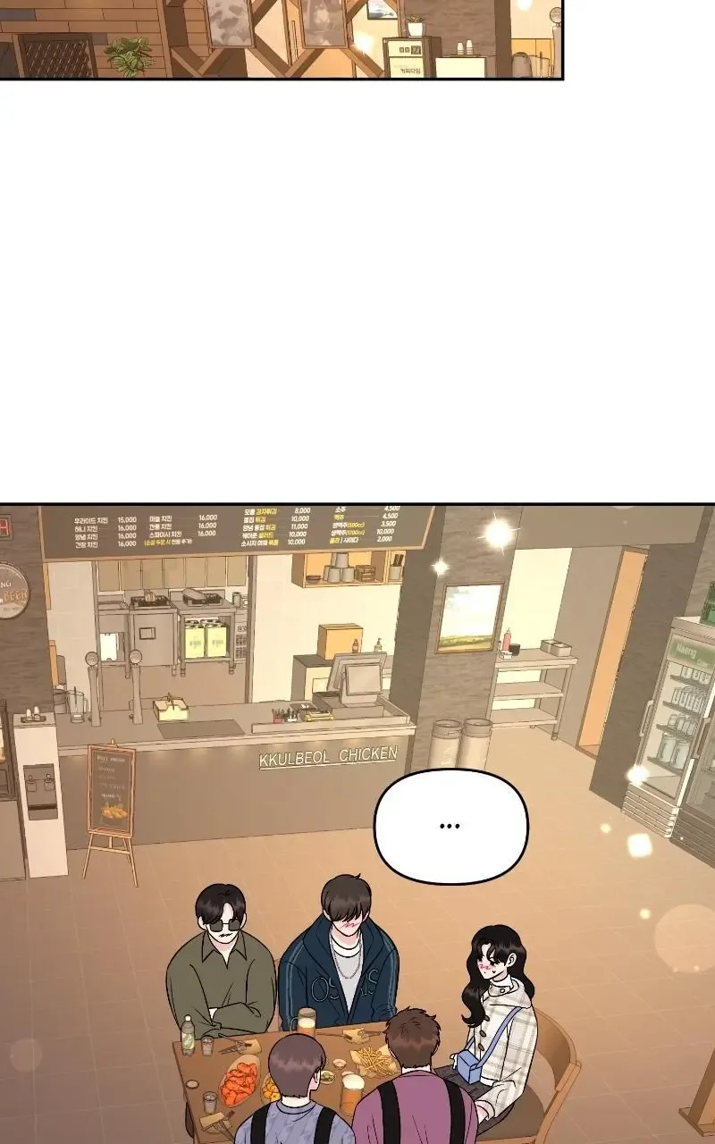 Watch Out For Look-alikes Chapter 9 page 61
