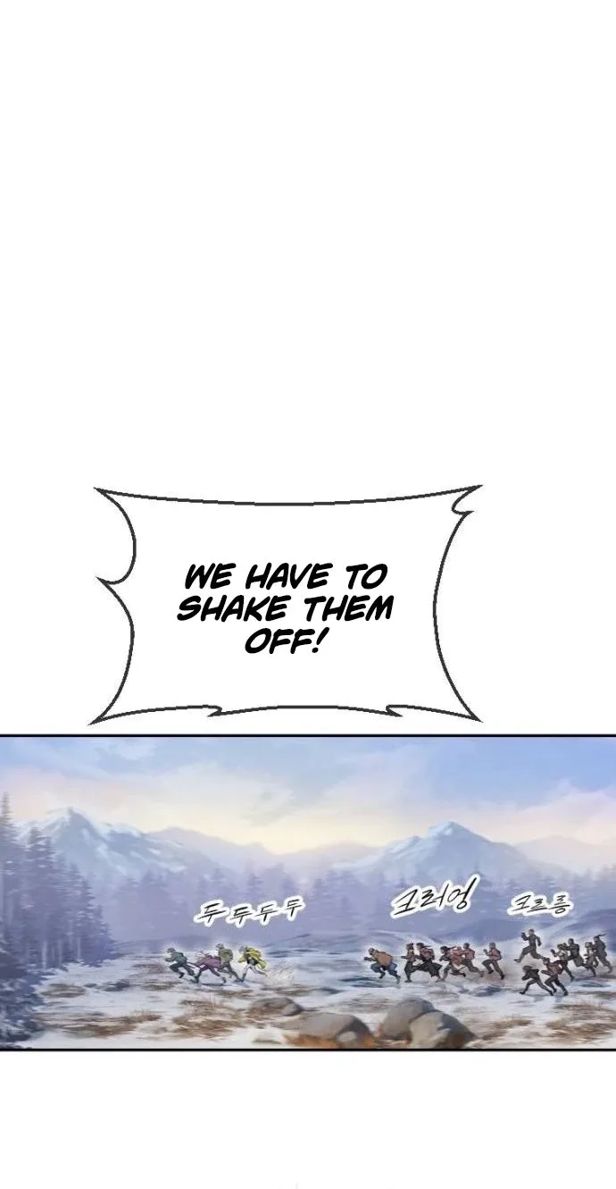 We Are Animals Chapter 11 page 11