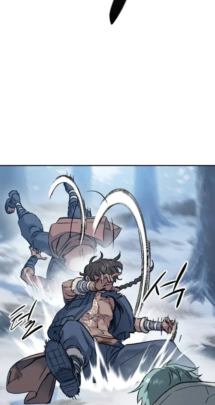 We Are Animals Chapter 11 page 44