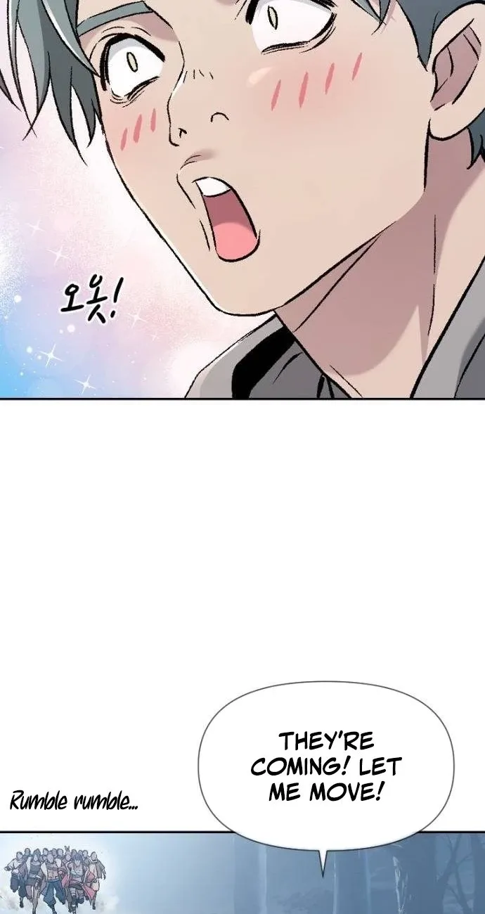 We Are Animals Chapter 11 page 46