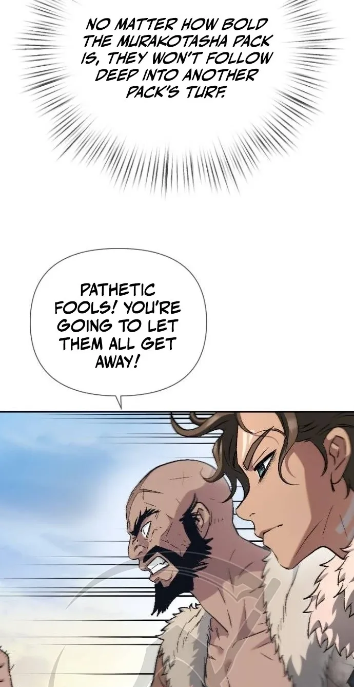 We Are Animals Chapter 11 page 13