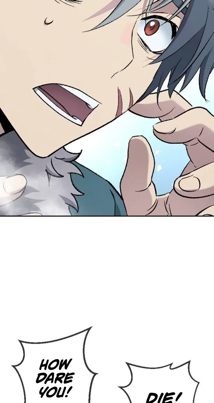 We Are Animals Chapter 11 page 77