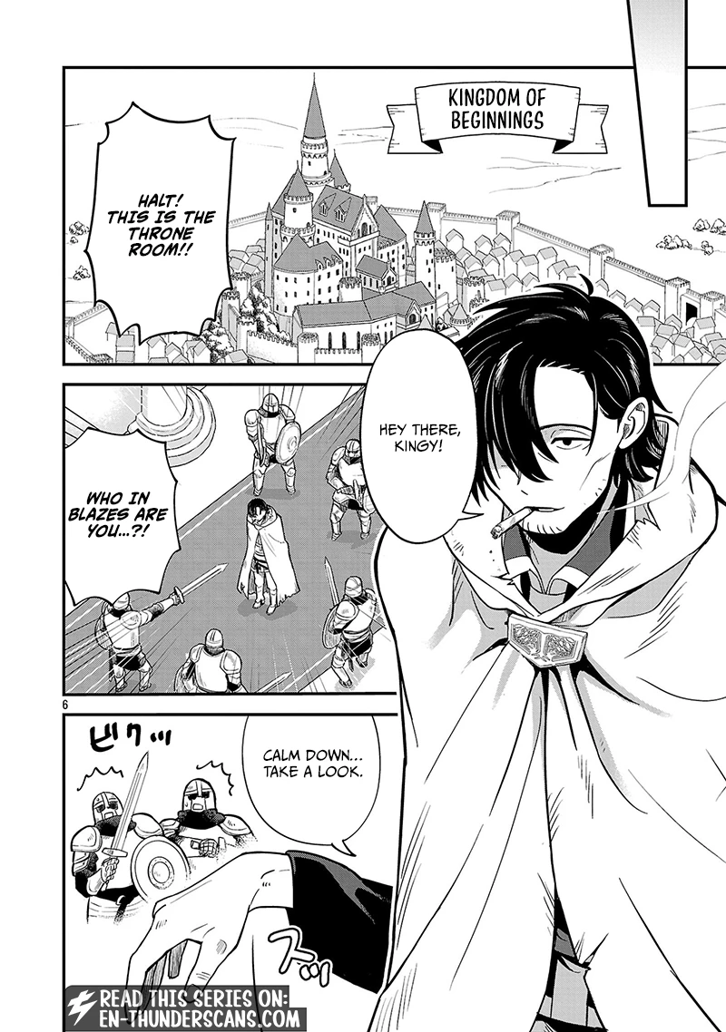 We Beat The Demon Lord So Let’s go Home Chapter 1 page 7