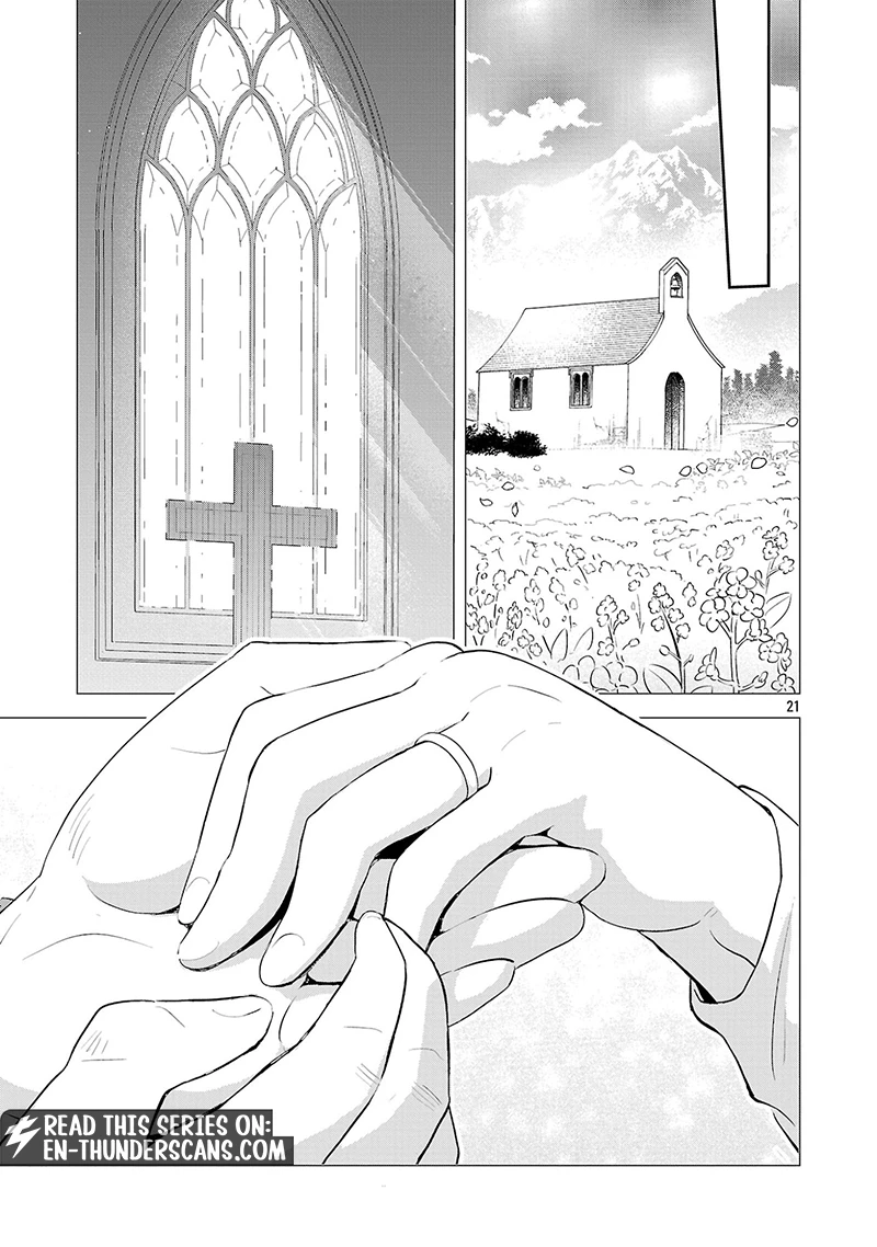 We Beat The Demon Lord So Let’s go Home Chapter 1 page 22