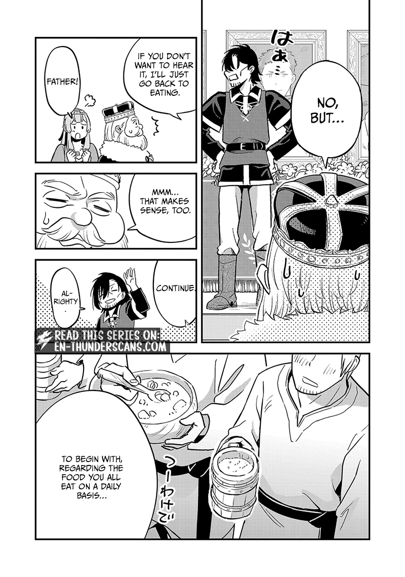 We Beat The Demon Lord So Let’s go Home Chapter 1 page 31