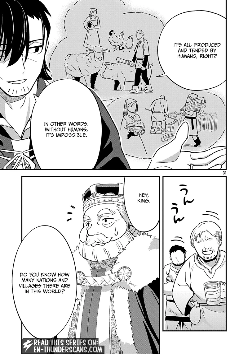We Beat The Demon Lord So Let’s go Home Chapter 1 page 32