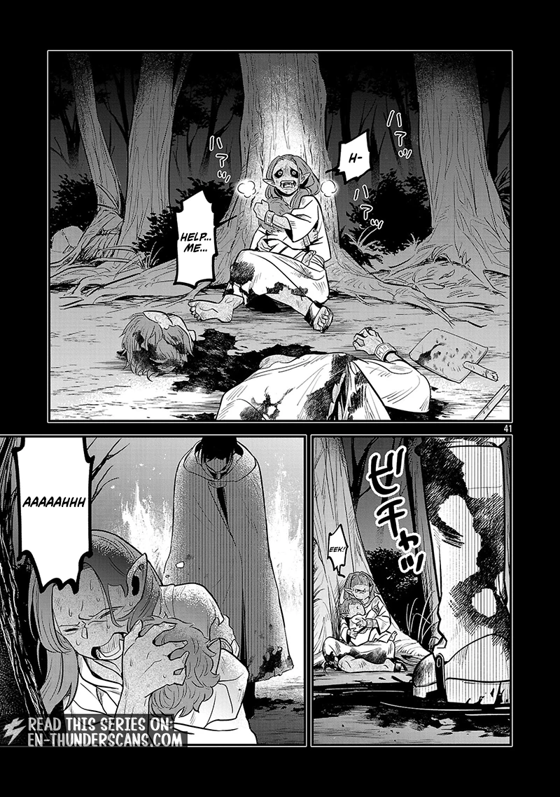 We Beat The Demon Lord So Let’s go Home Chapter 1 page 42