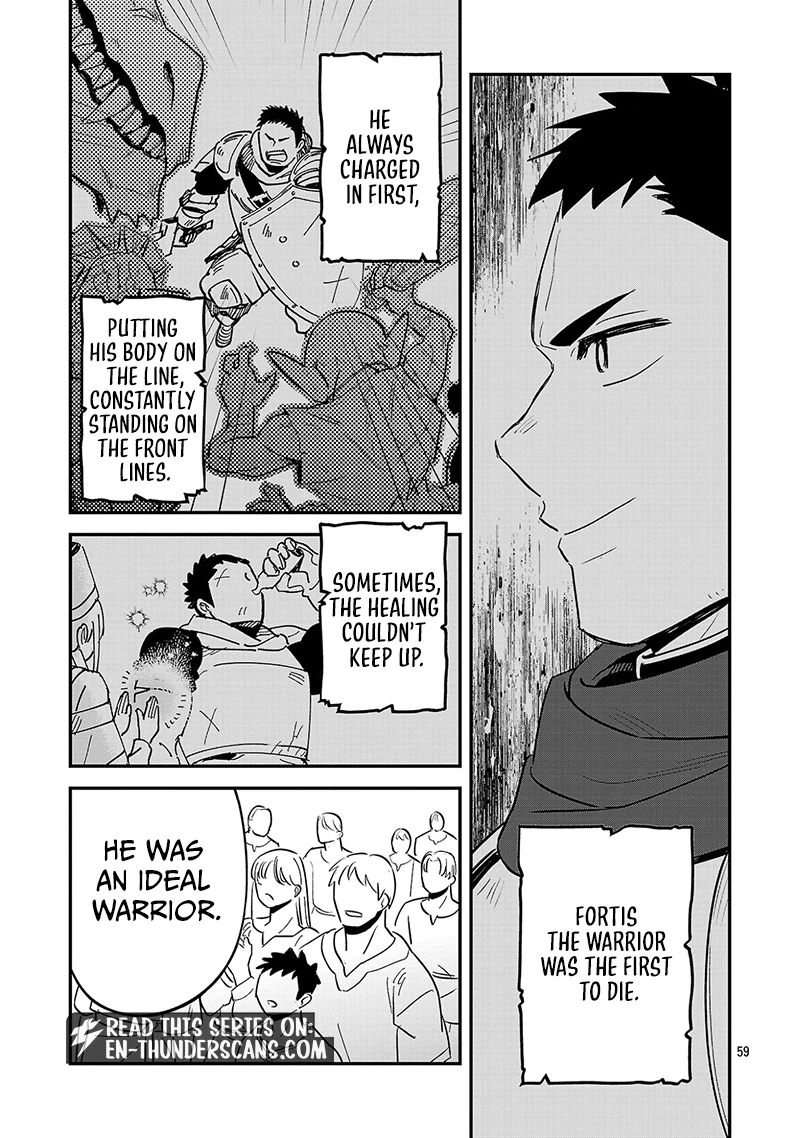 We Beat The Demon Lord So Let’s go Home Chapter 1 page 60