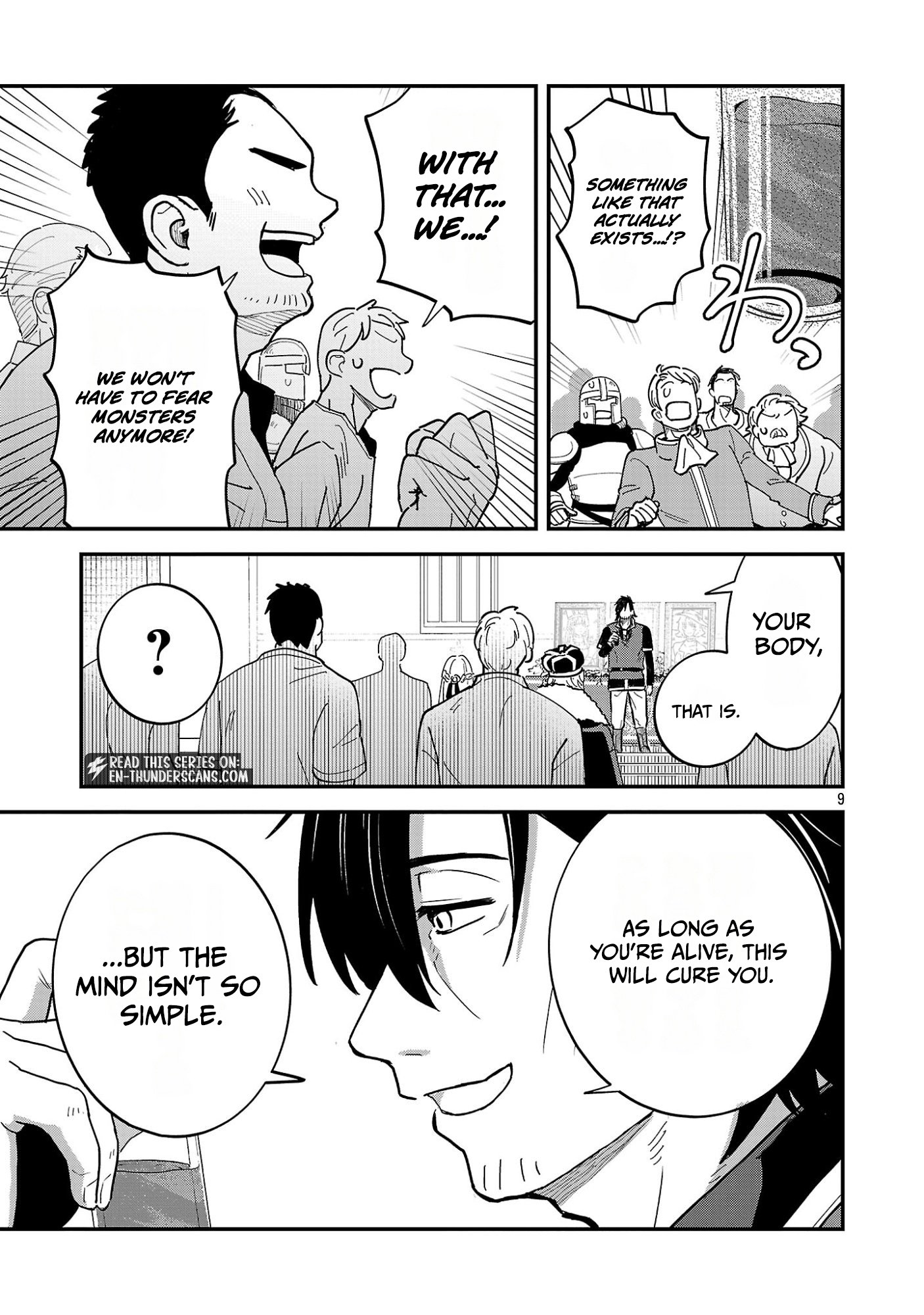 We Beat The Demon Lord So Let’s go Home Chapter 2.2 page 2