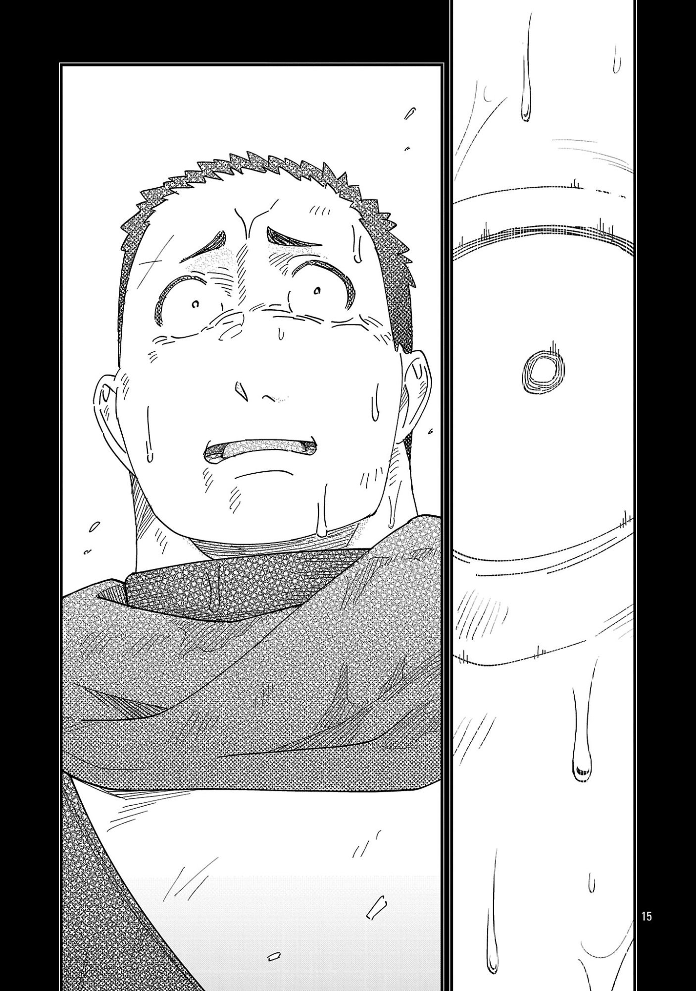 We Beat The Demon Lord So Let’s go Home Chapter 2.2 page 8