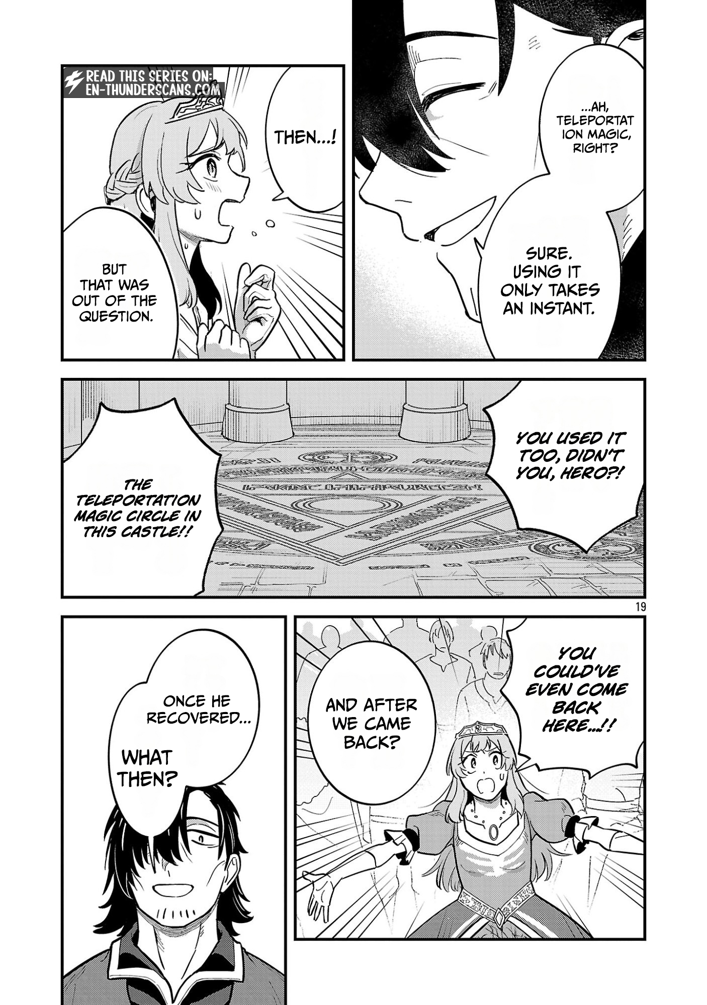 We Beat The Demon Lord So Let’s go Home Chapter 2.3 page 3
