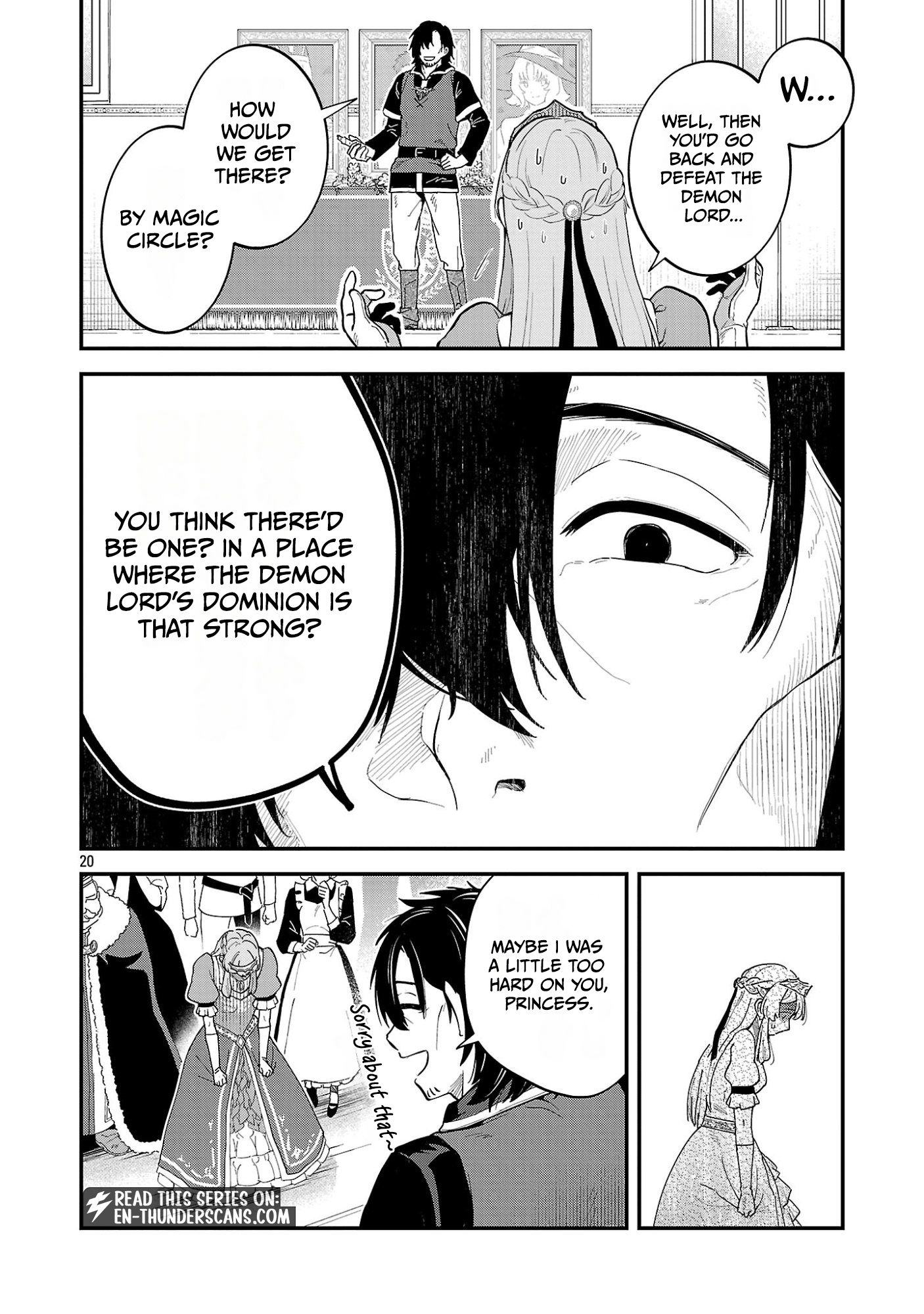 We Beat The Demon Lord So Let’s go Home Chapter 2.3 page 4