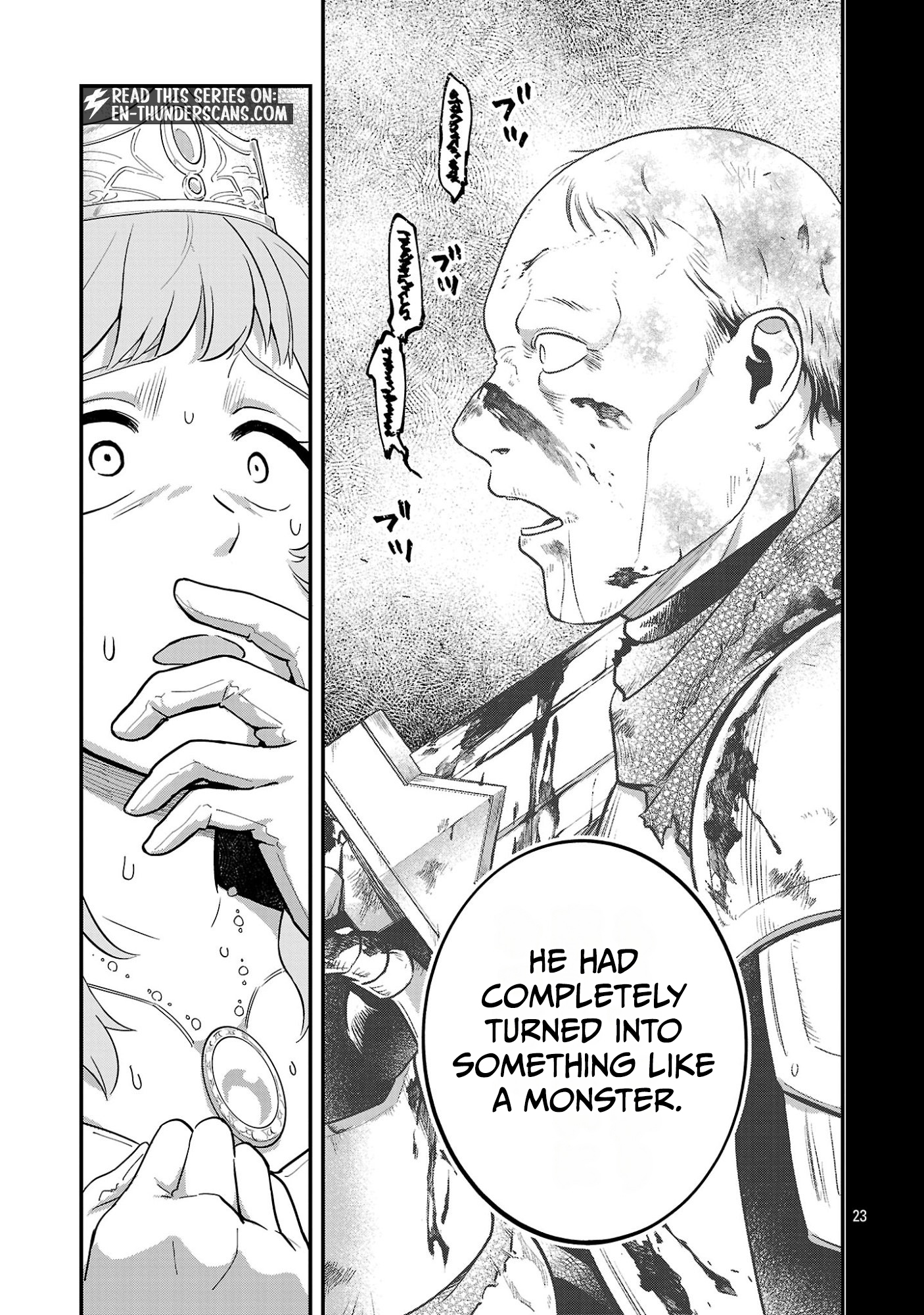 We Beat The Demon Lord So Let’s go Home Chapter 2.3 page 7