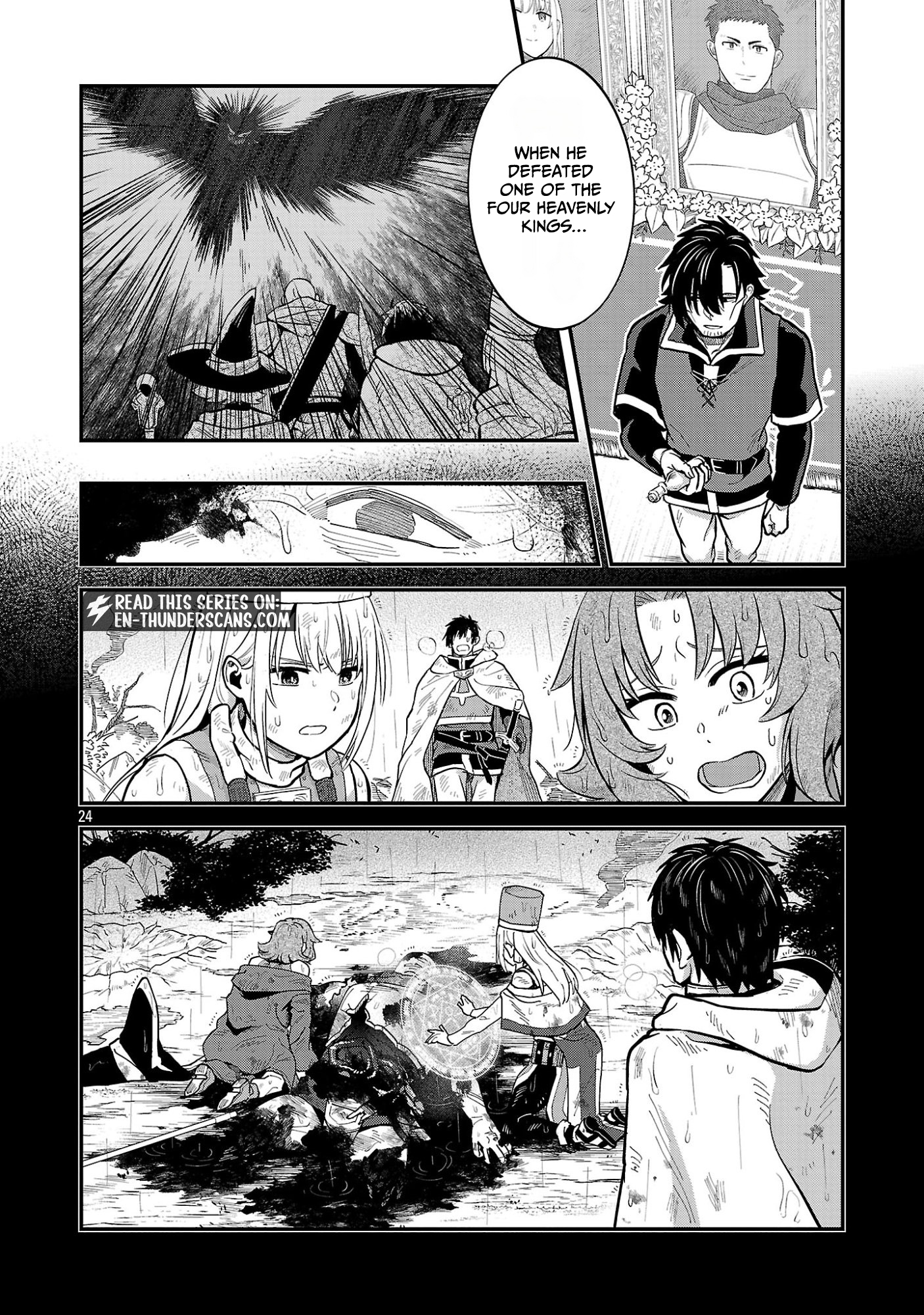 We Beat The Demon Lord So Let’s go Home Chapter 2.3 page 8