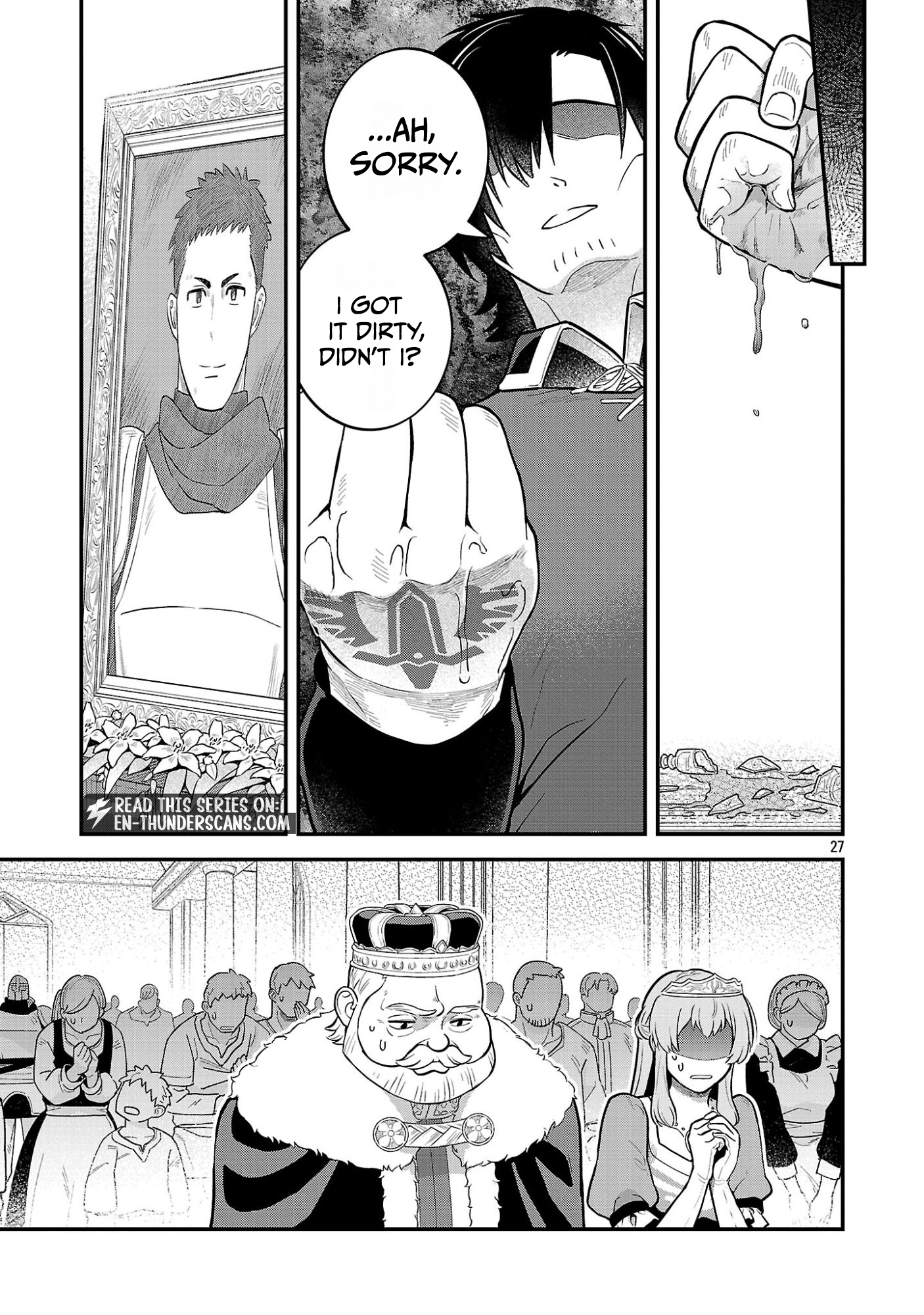 We Beat The Demon Lord So Let’s go Home Chapter 2.4 page 2
