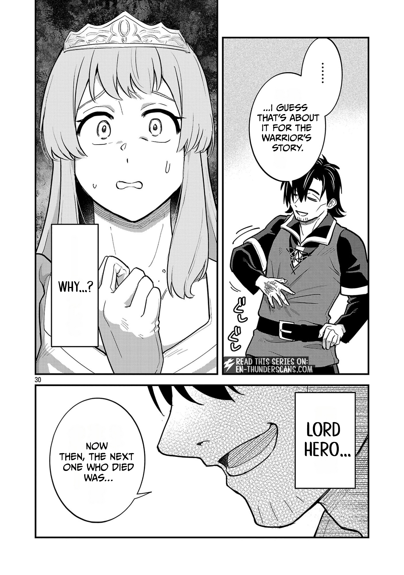 We Beat The Demon Lord So Let’s go Home Chapter 2.4 page 5