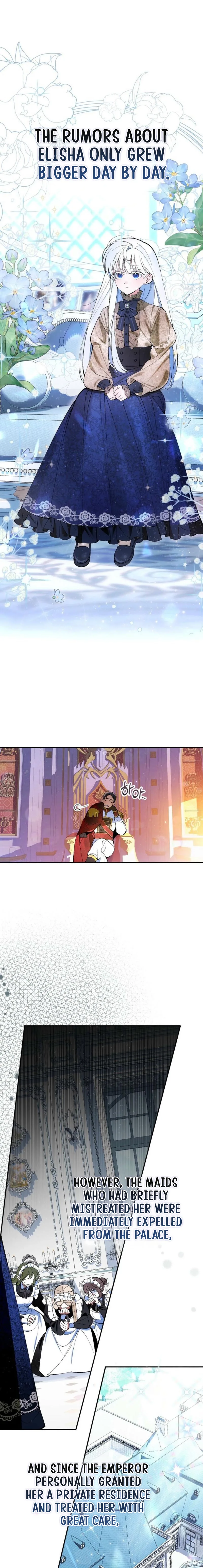 We Don’t Know Each Other Anymore Chapter 1 page 13