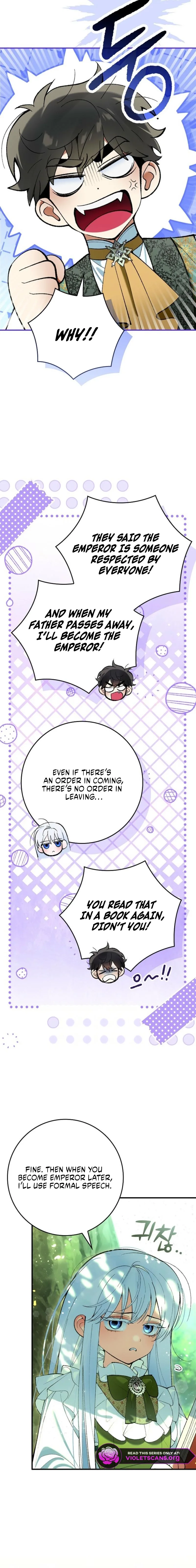 We Don’t Know Each Other Anymore Chapter 1 page 18
