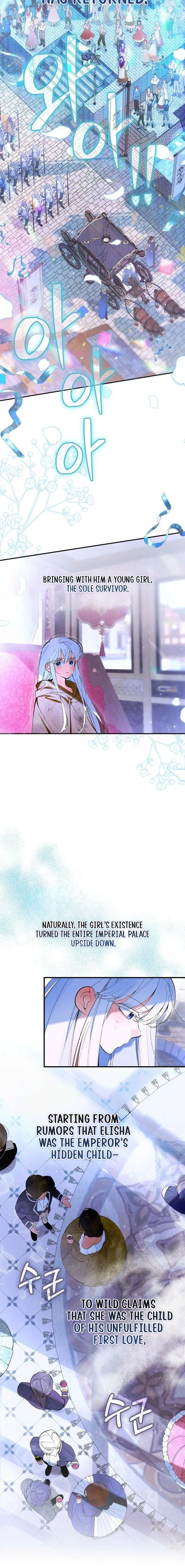 We Don’t Know Each Other Anymore Chapter 1 page 12