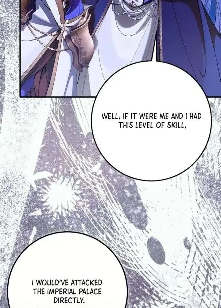 We Don’t Know Each Other Anymore Chapter 10 page 12