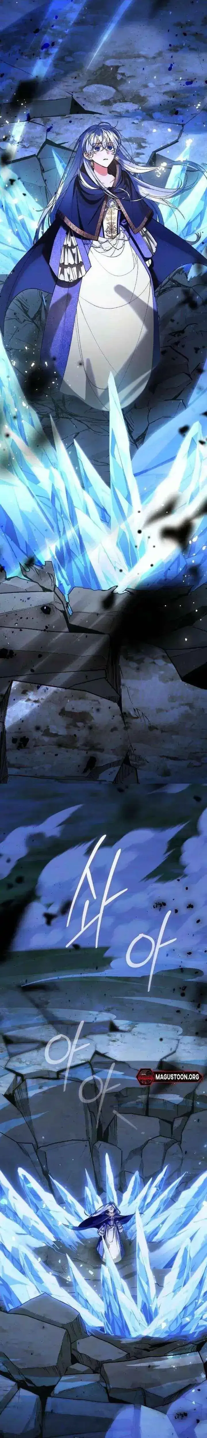 We Don’t Know Each Other Anymore Chapter 10 page 33