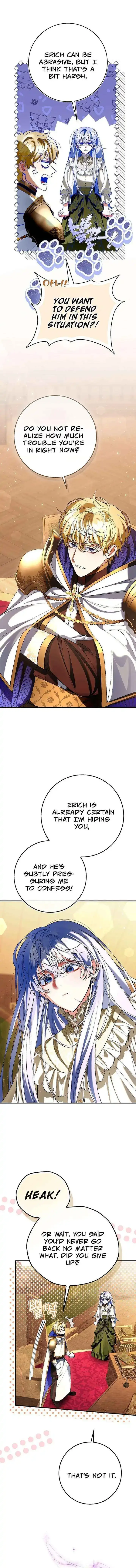 We Don’t Know Each Other Anymore Chapter 11 page 16