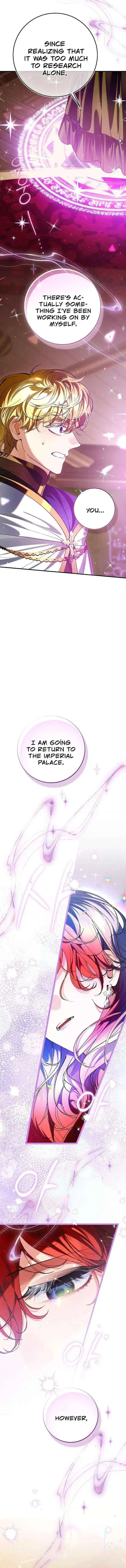 We Don’t Know Each Other Anymore Chapter 11 page 17