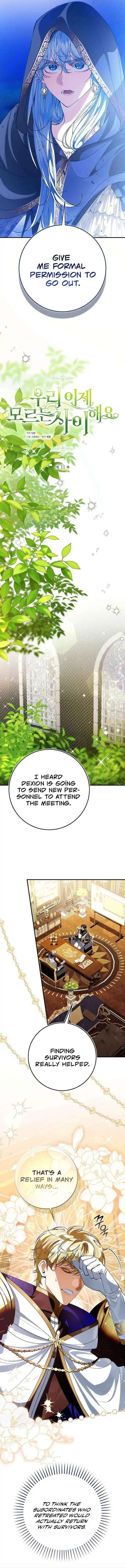 We Don’t Know Each Other Anymore Chapter 11 page 10