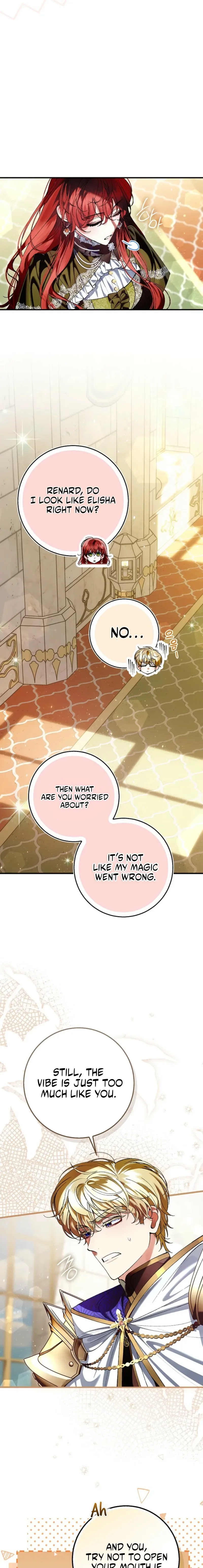 We Don’t Know Each Other Anymore Chapter 12 page 3