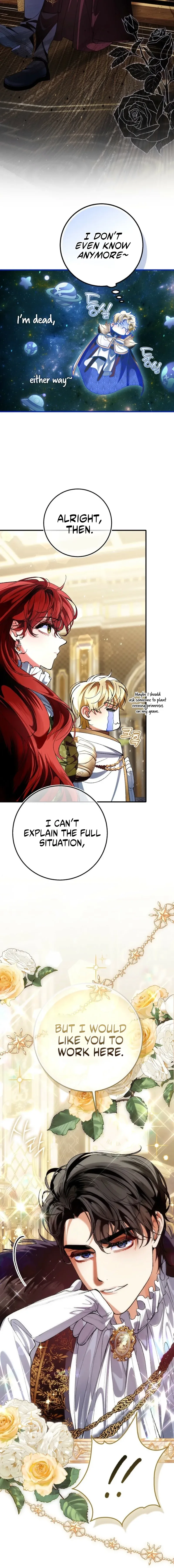 We Don’t Know Each Other Anymore Chapter 12 page 12