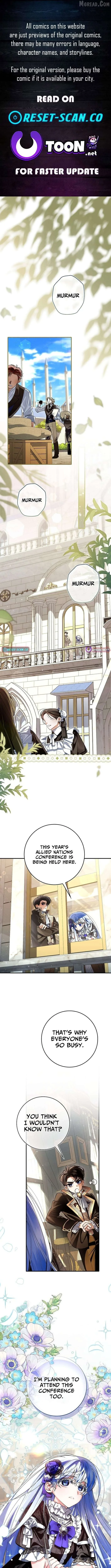 We Don’t Know Each Other Anymore Chapter 15 page 1