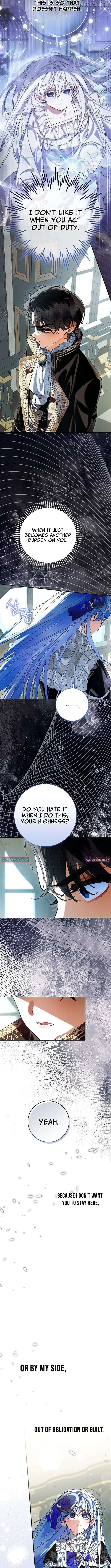We Don’t Know Each Other Anymore Chapter 15 page 4