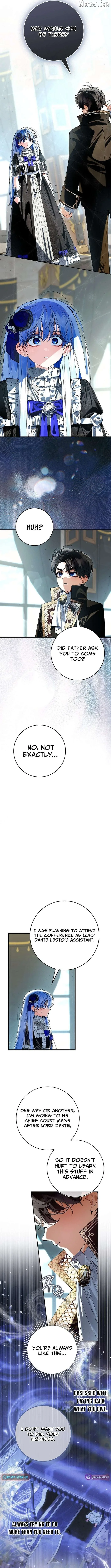 We Don’t Know Each Other Anymore Chapter 15 page 3