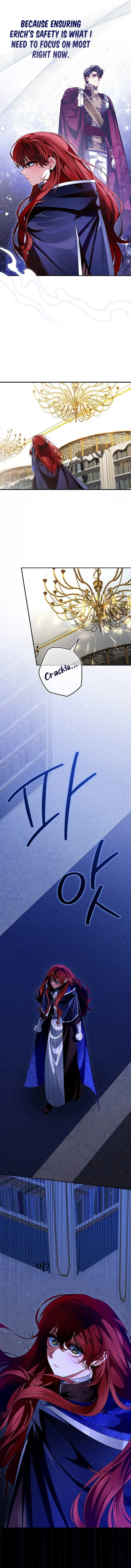 We Don’t Know Each Other Anymore Chapter 16 page 14