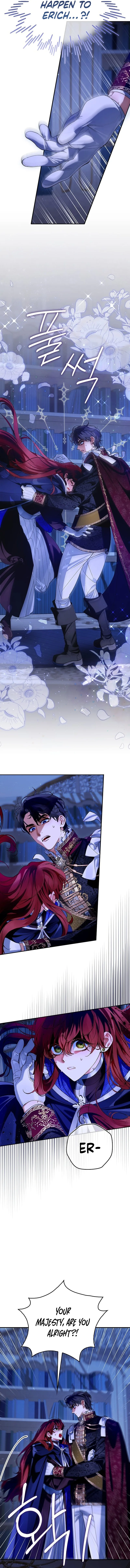 We Don’t Know Each Other Anymore Chapter 16 page 16