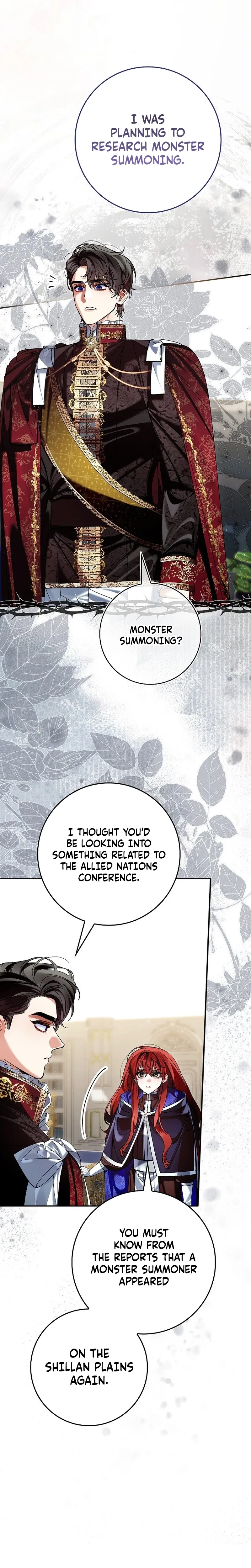 We Don’t Know Each Other Anymore Chapter 16 page 7